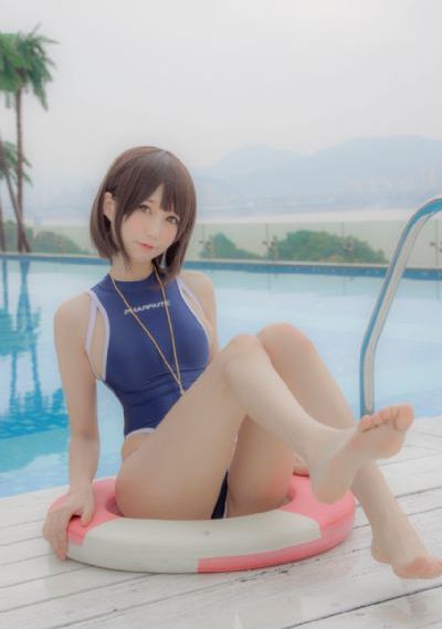 陷阱