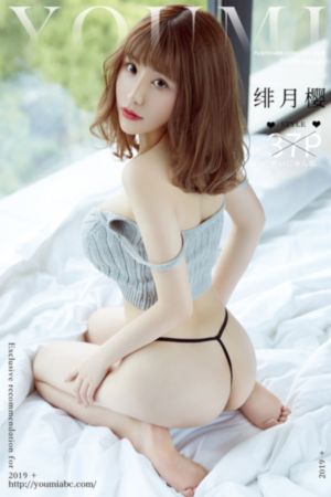 走出硝烟的女神