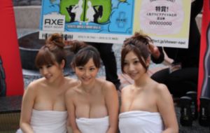 九的笔顺