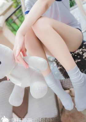 来信