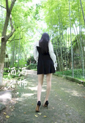 恩赐之地[第三季全]