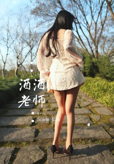 狼人生死恋