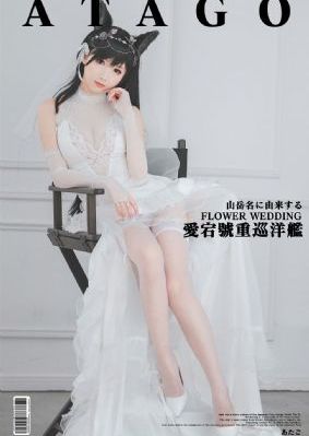紧急时刻