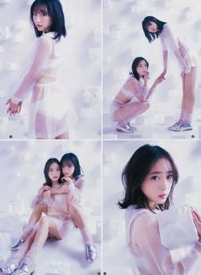 东北往事之大叔真帅