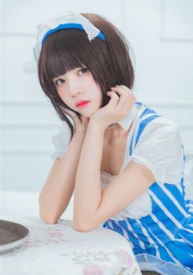 地火