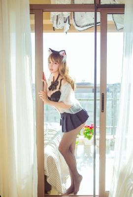 友谊