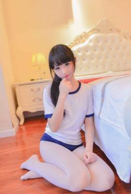 高度怀疑