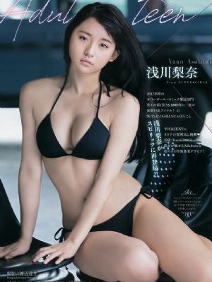 赤焰战场2