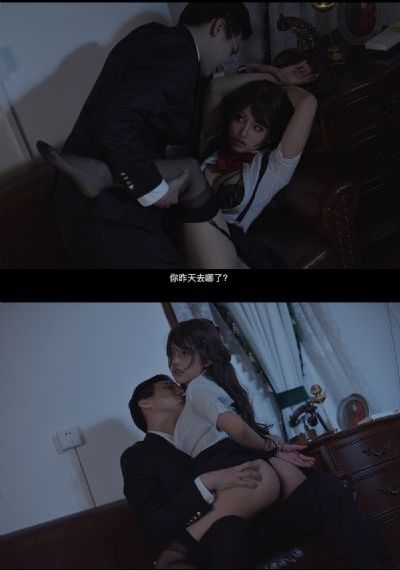 芦花寨
